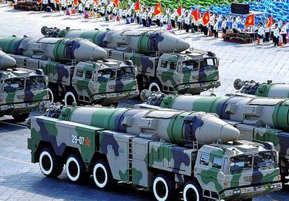 全球十大洲際彈道導彈 中國的導彈榜上有名