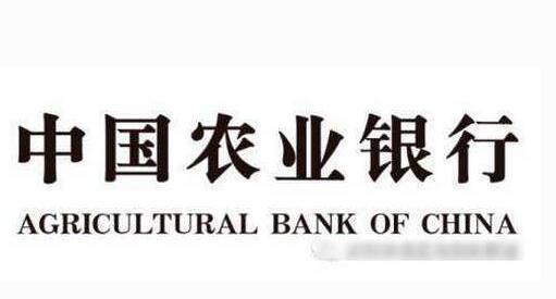 国内口碑最好的银行,盘点中国最具实力的