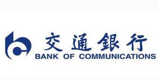 国内口碑最好的银行,盘点中国最具实力的