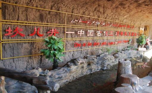 吐鲁番必去旅游景点路线大全，火焰山最著名（图）