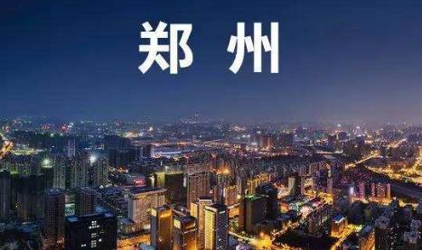 中国城市人口流入情况，内地城市人口吸引力排行榜