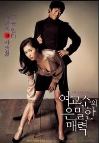 好看的韩国爱情电影推荐：十大韩国爱情电影排行榜
