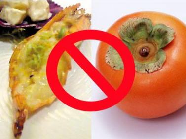 十個吃柿子的禁忌：吃柿子的時候要注意什么